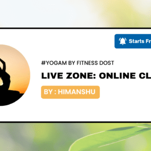 Yogam Live Zone - 5 Days Trial
