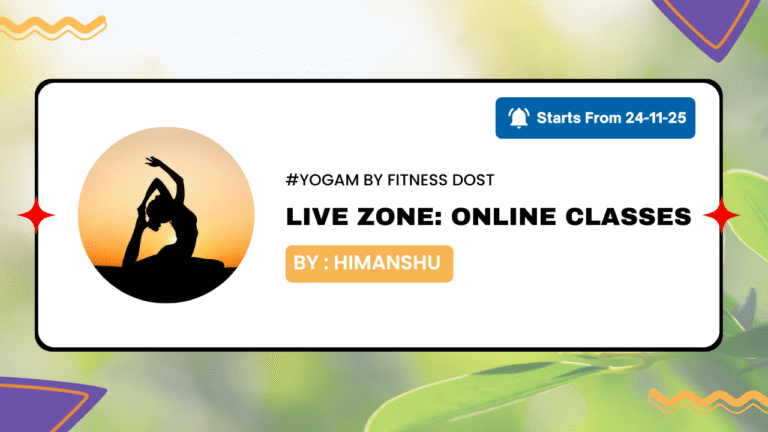 Yogam Live Zone – Live From Yogam Studio