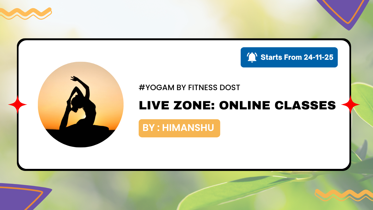 Yogam Live Zone – Live From Yogam Studio