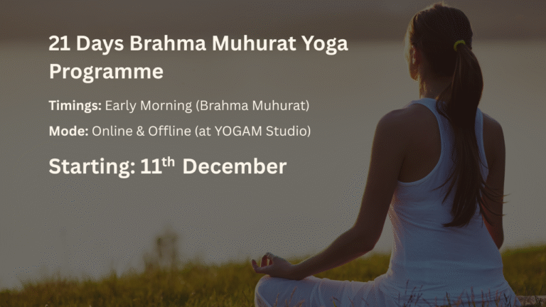 21 Days Yoga Transformation Programme – “Prana Path 21”
